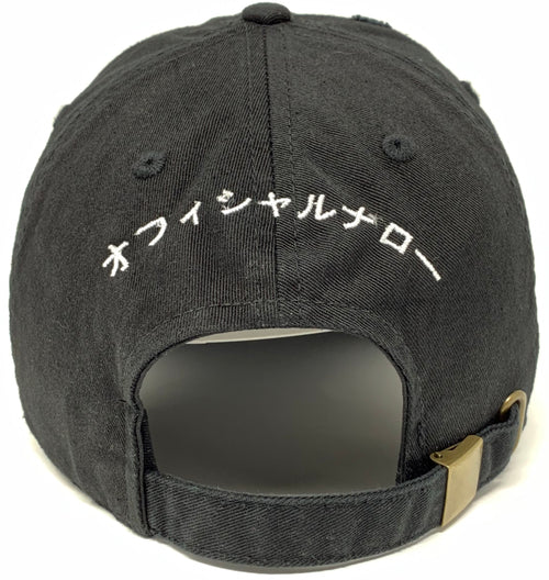 OFCLNRRW "LOGO" PREMIUM DISTRESSED HAT Official Narrow